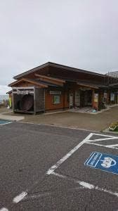 道の駅 すず塩田村