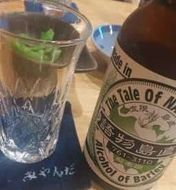 みやんだ