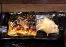 酒肴 ごしょう