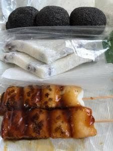 西沢餅店