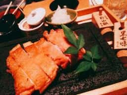 福栄組合