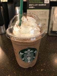 スターバックス コーヒー 赤坂インターシティAIR店