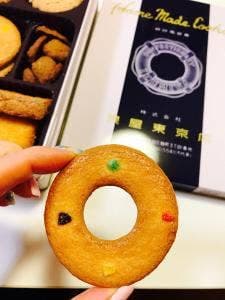 泉屋東京店 アトレ吉祥寺店