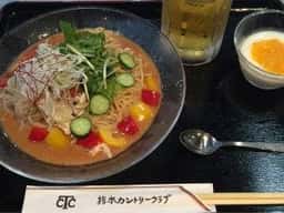 栃木カントリークラブ