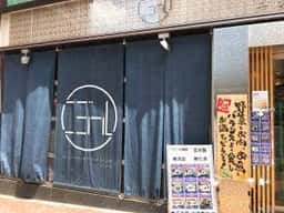 ニジール