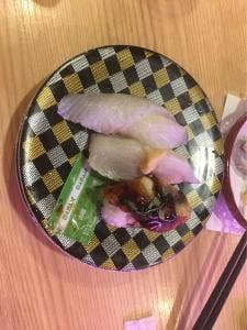 魚屋路 磯子上中里店