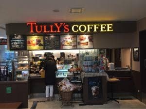 タリーズコーヒー JCHO大阪病院店