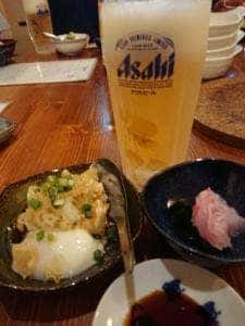 あしたま