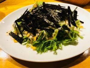新大陸