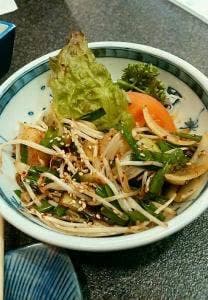 珍平