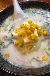 麺味