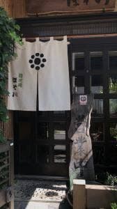 ほそ川