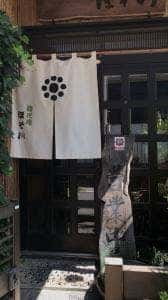 ほそ川