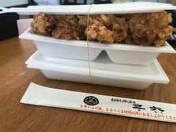 三六弁当