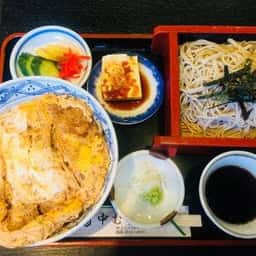 中むら