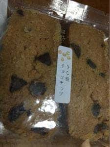 ハハコグサ