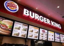 バーガーキング イオンタウン姶良店
