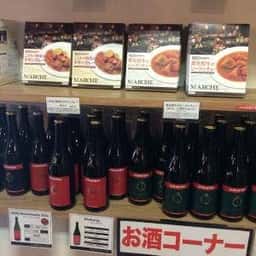 メイマルシェ