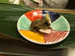 の里 竜土町