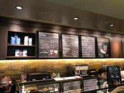 スターバックス コーヒー ゆめタウン八代店