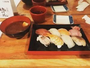 昼網寿司 ほのか