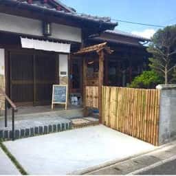 古民家かふぇ 美土里