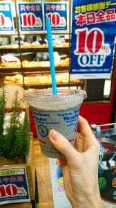VIE DE FRANCE 秋葉原ベーカリー店