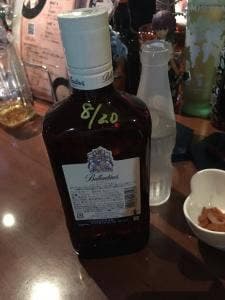 秋葉原アニソンDJ BAR あるけみすと