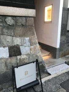 ミオオルト