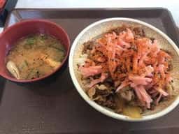 すき家 幕張店