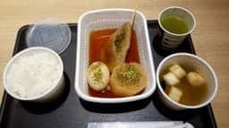 天神屋 NEOPASA静岡下り