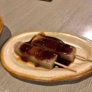 いろは
