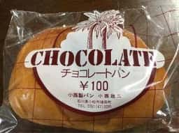 ブランシェ 小西製パン所