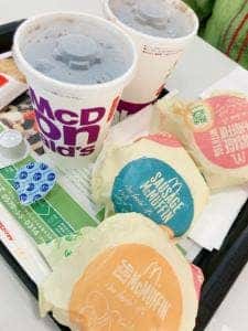 マクドナルド 20号八王子並木町店