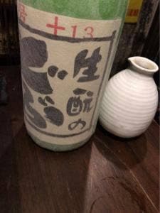 作