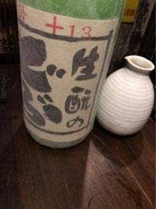 作