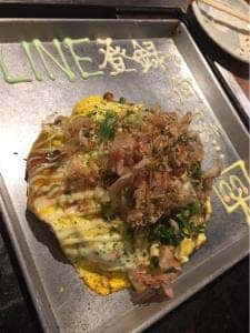 ごっつい笹塚