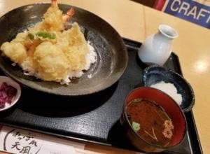 あっぱれ天風