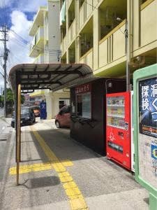 うみそら