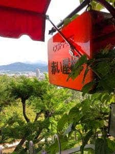赤い屋根