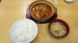 鳳味園