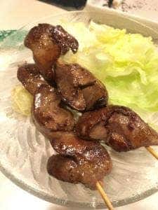 野歌