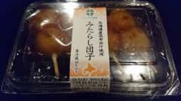 小僧寿し 藤原町店