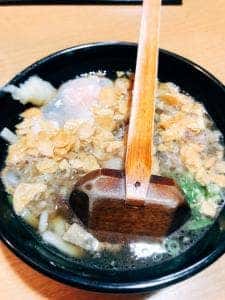 天晴れ
