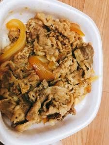 すき家 開成店