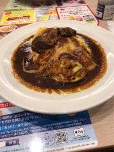 ガスト 和光市駅前店