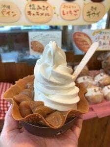 伊賀の里 モクモク手づくりファーム 御在所SA上り店