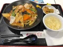 黄金の華 イオンモール東久留米店