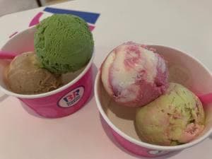 サーティワンアイスクリーム 沼津インター店