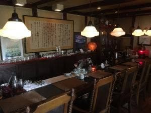 談話室君影蔵